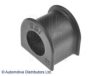TOYOT 4881526221 Stabiliser Mounting